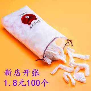 Túi gấu bọc thực phẩm