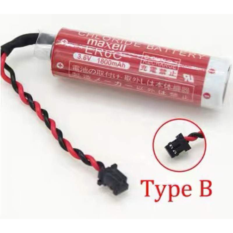 Pin Maxell ER6C Pin nuôi nguồn PLC lithium 3.6v