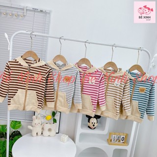 Áo Khoác Chống Nắng Cho Bé Trai Bé Gái Áo Khoác Có Nón Giữ Ấm Cho Trẻ Em Trai Gái Chất Len Tăm Co Giãn 8-24kg AK GÂN SỌC