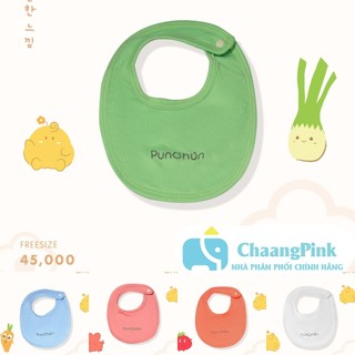 Yếm Punchun Buddies bảo vệ bé AW2023D07