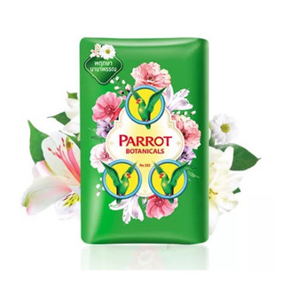 🍀XÀ BÔNG PARROT🍀