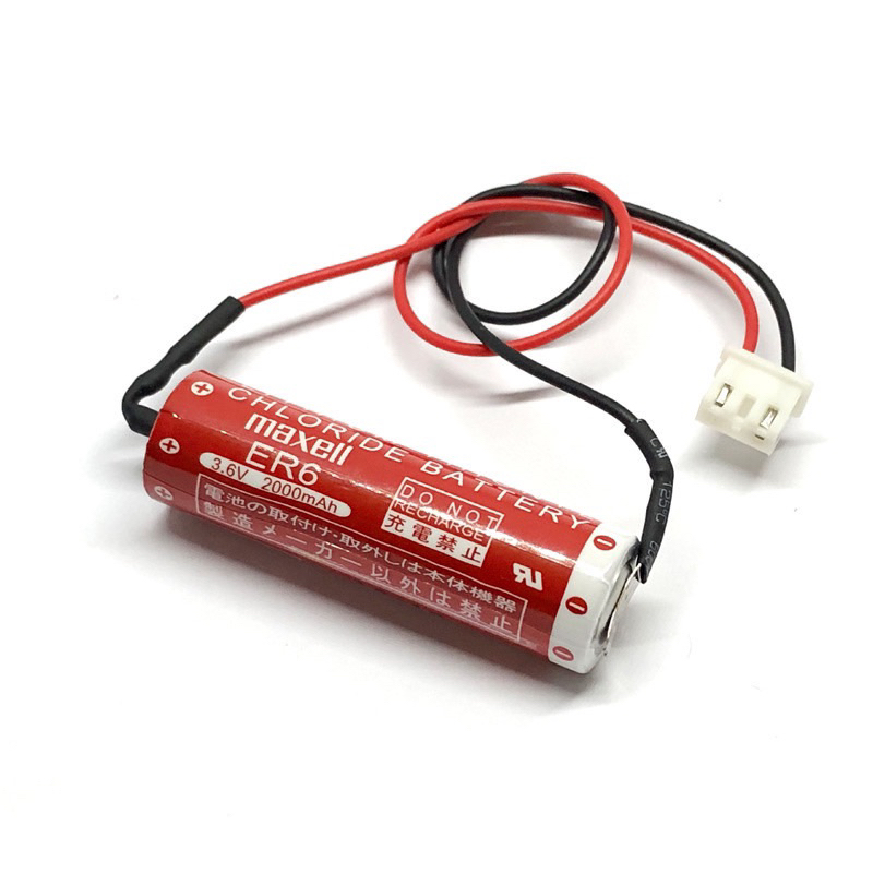 Pin Maxell ER6C lithium 3.6v