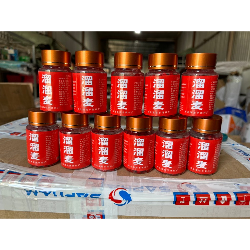 Mồi lúa mạch đài loan chuyên trôi , trắm, chép, rô phi - Mồi cắt móm cho anh em móm lâu năm