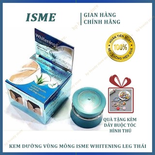 Kem thâm mông thái lan kem dưỡng vùng mông mụn mông, bẹn, nách isme whitening leg therapy cream 5g