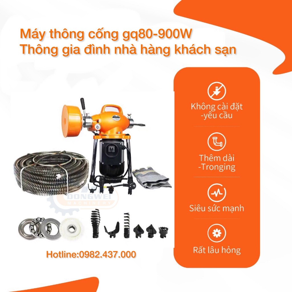 Máy thông cống GQ80-900W, kèm 1 quả lu dây phi 8 dài 4m, và dây phi 16mm dài 15m và 6 đầu thông và 1 chia khóa mở dây