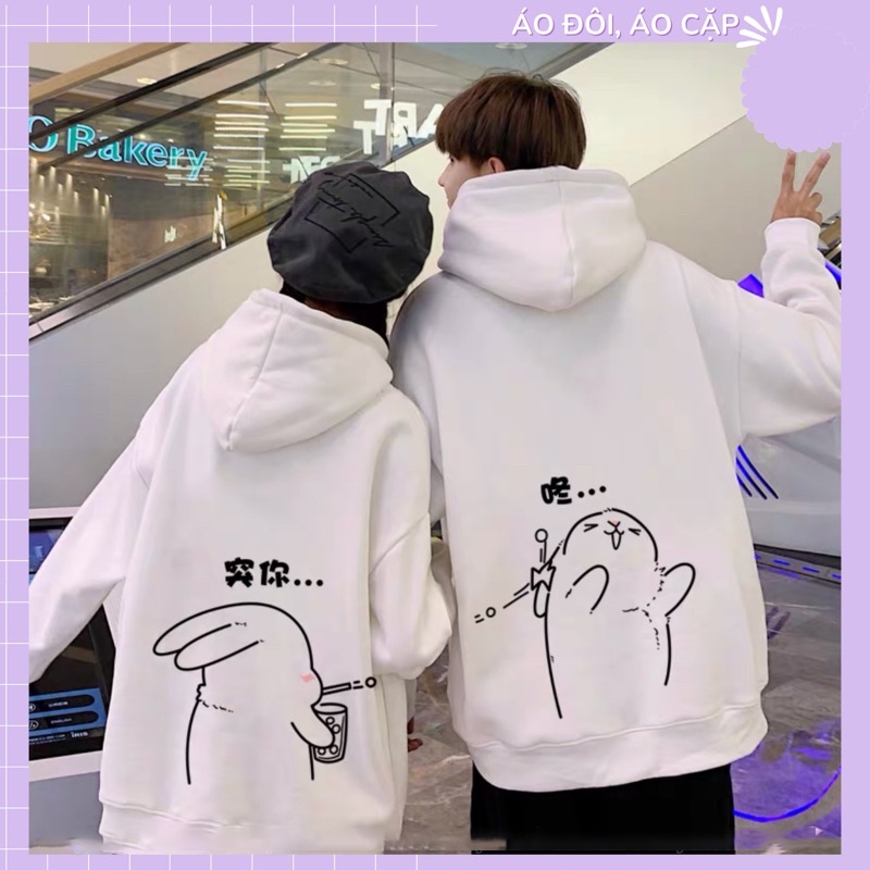 Áo Hoodie Đôi Nam Nữ Tình Yêu, Bạn Thân Hoạt Hình Dễ Thương Chất Nỉ Bông Cao Cấp Form Rộng