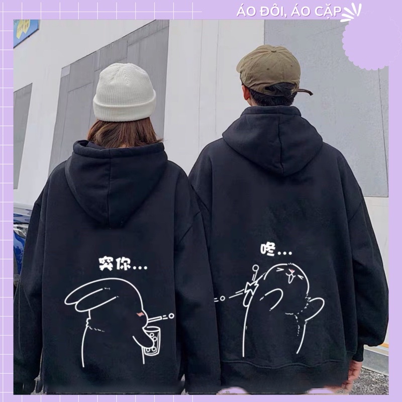 Áo Hoodie Đôi Nam Nữ Tình Yêu, Bạn Thân Hoạt Hình Dễ Thương Chất Nỉ Bông Cao Cấp Form Rộng