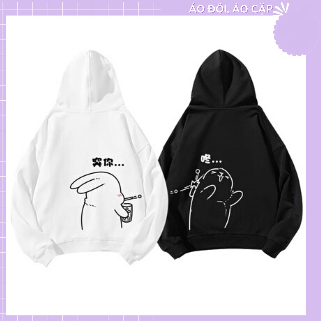 Áo Hoodie Đôi Nam Nữ Tình Yêu, Bạn Thân Hoạt Hình Dễ Thương Chất Nỉ Bông Cao Cấp Form Rộng