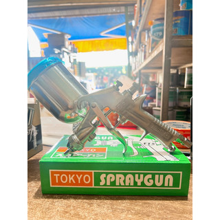 Súng phun sơn chuyên dùng cho sơn gỗ và sơn xe