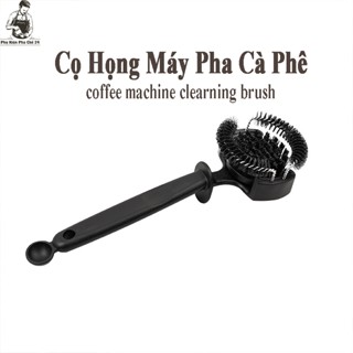 Chổi Vệ Sinh Họng Máy Pha Cà Phê, Cọ Họng Máy Pha Cà Phê