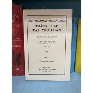 Sách - thắng pháp tập yếu luận