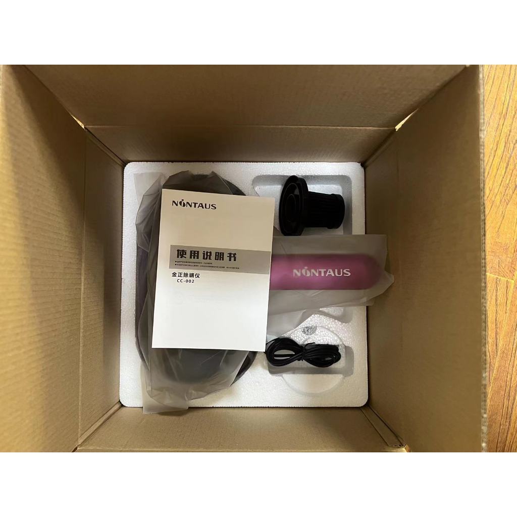 Máy hút bụi mini cầm tay không dây, Máy hút bụi giường nệm diệt khuẩn tia UV thế hệ mới với lực hút 10000Pa