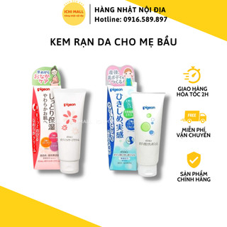 Kem chống rạn da nhật bản cho mẹ bầu 110g