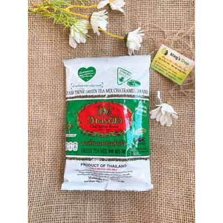 Trà Thái xanh 200g ( Hàng chuẩn Thái Lan)