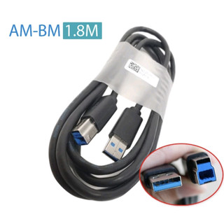 Cáp usb 3.0 type b dài 1.8m am-bm hàng zin hãng theo màn hình cáp máy in, cáp hdd box cáp usb 3.0 type a sang type b dài