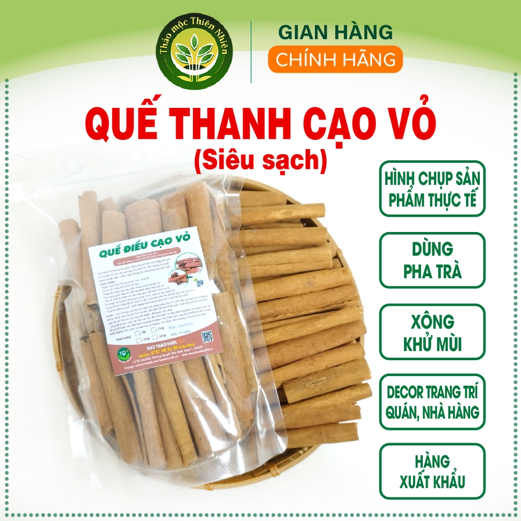 Quế Thanh (quế điếu) cạo vỏ Yên Bái dùng pha trà, giúp ổn định huyết áp [250g - 500g]