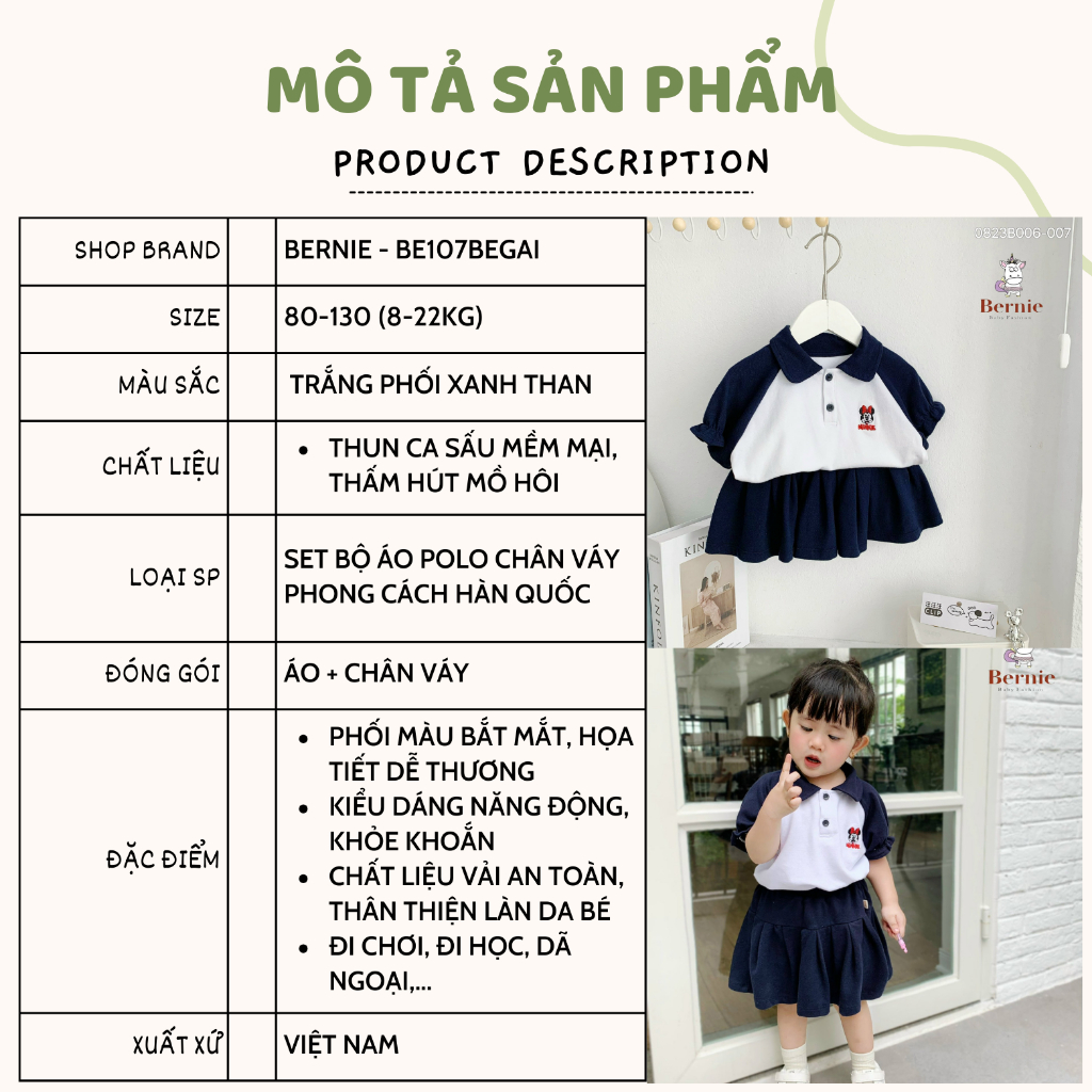 Bộ áo polo đồng phục BERNIE phong cách Hàn Quốc cho bé trai bé gái đi chơi đi học BE107