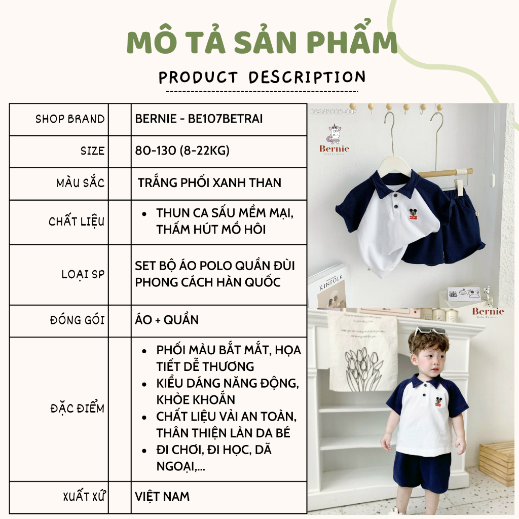 Bộ áo polo đồng phục BERNIE phong cách Hàn Quốc cho bé trai bé gái đi chơi đi học BE107