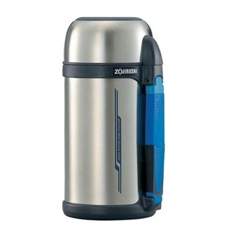 Bình giữ nhiệt lưỡng tính zojirushi sf-cc15-xa 1.5l