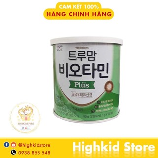 Men vi sinh ILDong Hàn Quốc 90 gói Mẫu mới