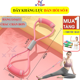 Dây Kháng Lực Đàn Hồi Tập Thể Dục, Dây Cao Su Tập Đa Năng Số 8 T208