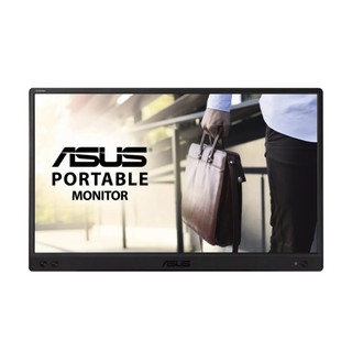 Màn hình máy tính ASUS ZenScreen MB166C 15.6”| FHD| IPS| USBC| 60Hz| 5ms