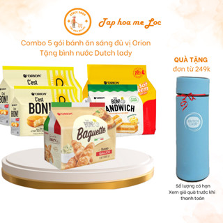 [Free ship]Combo 5 gói bánh ăn sáng đủ vị Orion Baguette bơ tỏi, sợi gà, sốt kem phô mai, sandwich (Tặng bình nước Dutch