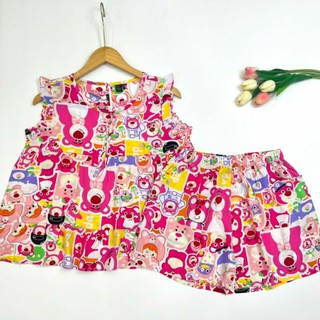 Bộ lanh/tole vnxk f21 - bộ đùi babydon