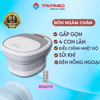 Bồn Ngân Chân Massage Gấp Gọn Có Điều Khiển Chính Hãng TAKAMED