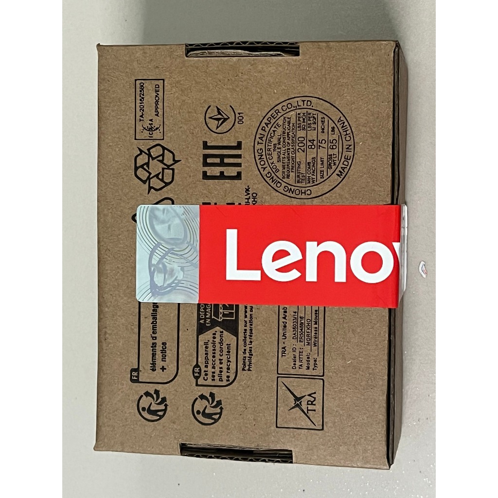 Chuột không dây Lenovo ThinkPad Wireless Mouse_4X30M56888 MORFKHO NEW CHÍNH HÃNG