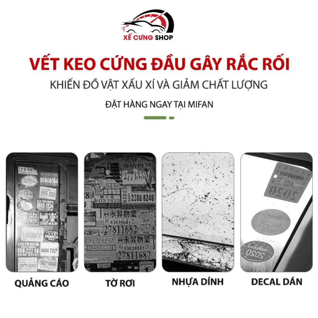 Chai Xịt Tẩy Keo 450ml, tẩy vết băng dính, nhựa đường bám trên ô tô, tẩy đồ nội thất. .