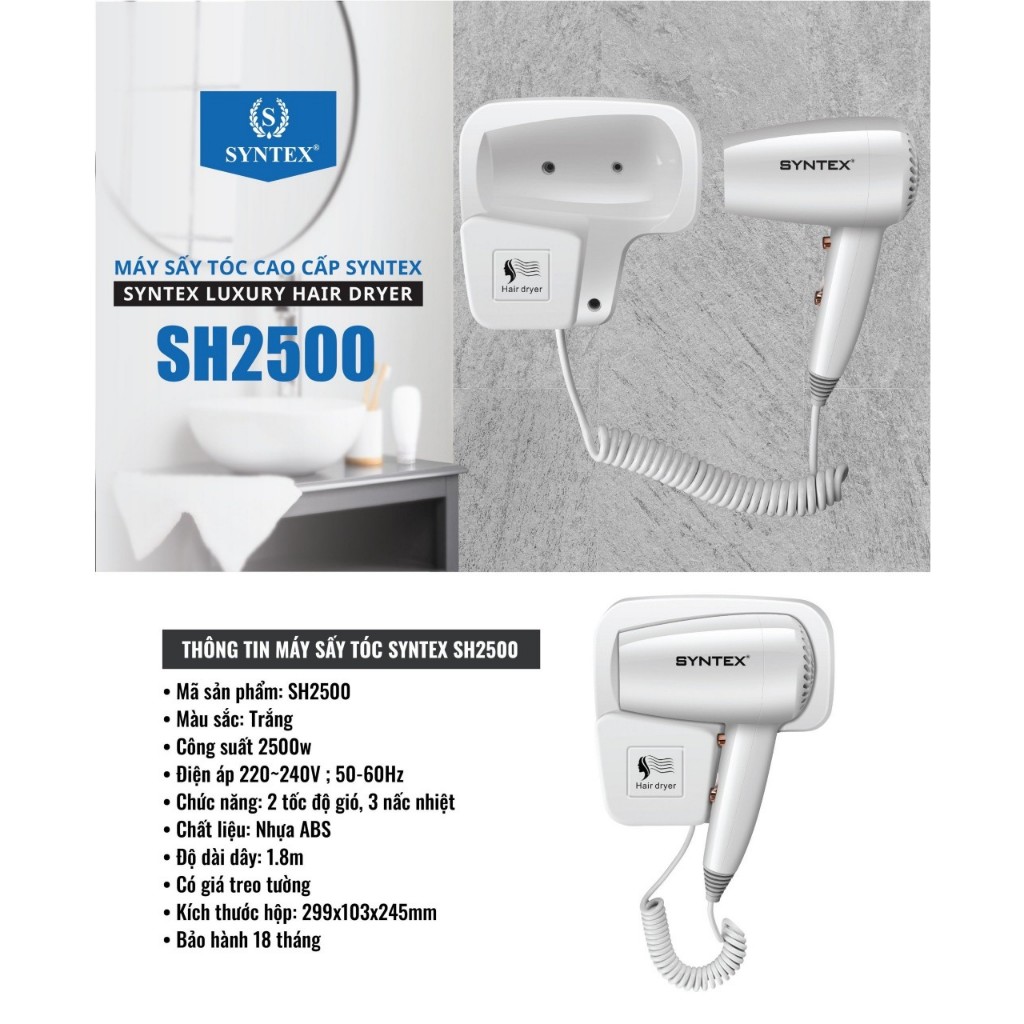 Máy sấy tóc cao cấp treo tường SYNTEX SH2500, Công Suất Mạnh 2500W - Bảo Hành 18 Tháng