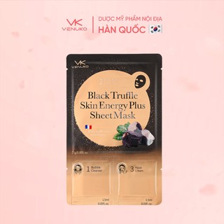 Mặt nạ 3 bước thải độc Venuko 30ml