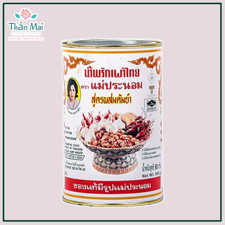 Sa Tế Lẩu Thái Tom Yum Paste Hiệu Mae Pranom Hộp Thiếc 900gr