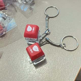 Móc khóa nút bấm Switch hình Mõ, Đồ chơi giảm căng thẳng