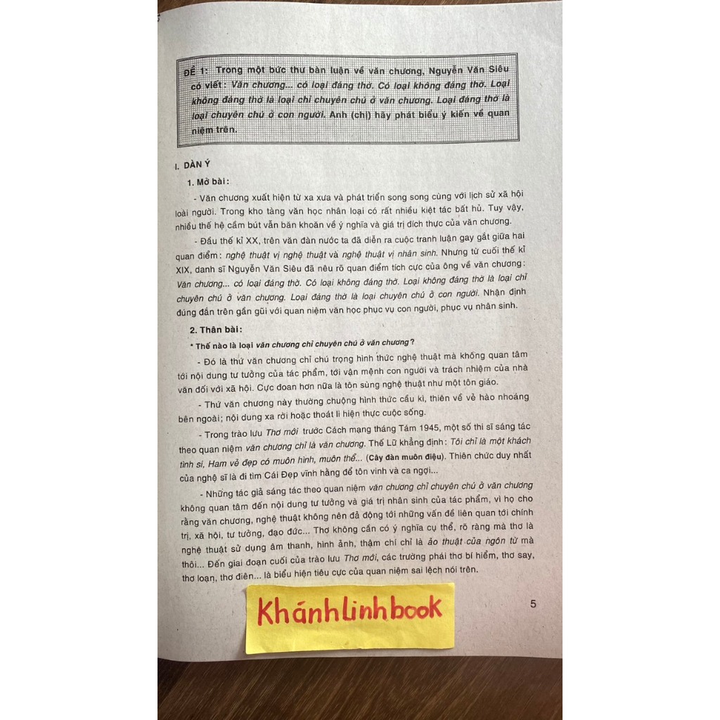Sách - Combo Những Bài Làm Văn Mẫu 12