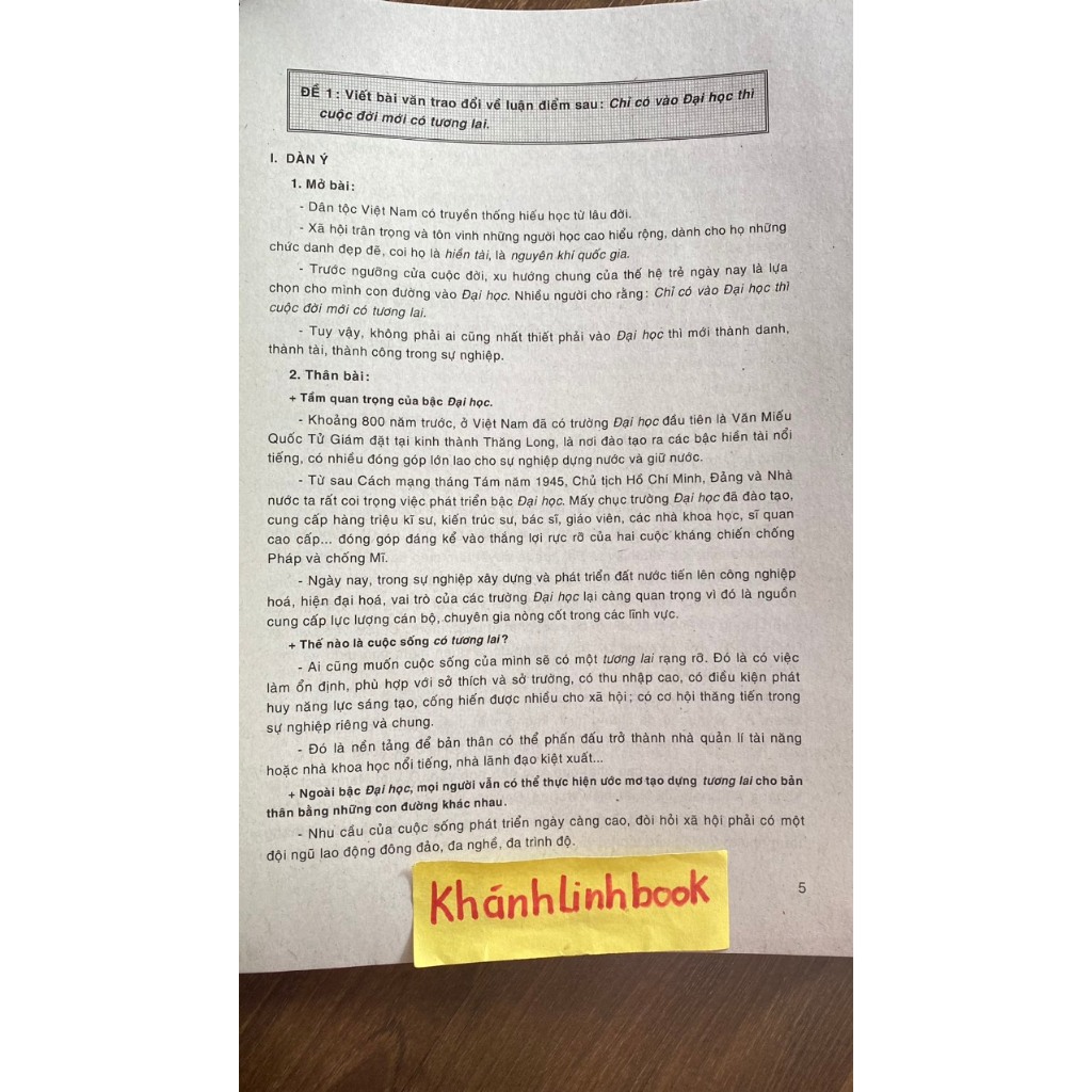 Sách - Combo Những Bài Làm Văn Mẫu 12