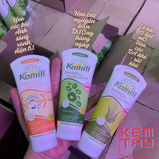 Kem dưỡng da tay Kamill Đức 100ml