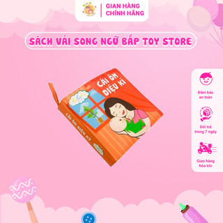 Sách Vải Song Ngữ BẮP TOY STORE - Sách Cho Bé Giúp Bé Phát Triển Kỹ Năng Vận Động Tính Cơ Bản Trong Giai Đoạn Đầu Tiên