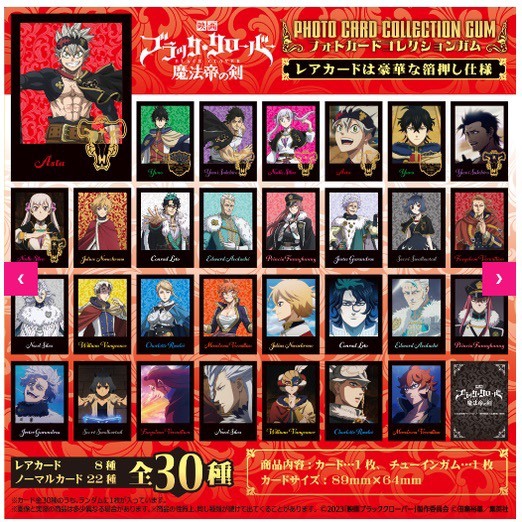 Gói Thẻ Nhân Phẩm Pack Card Black Clover