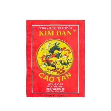Cao Tan Kim Đan - Cao Dán Giảm Đau, Mụn Nhọt, Bong Gân, Đau Lưng, Sưng Tấy, Bệnh Da Cơ Địa