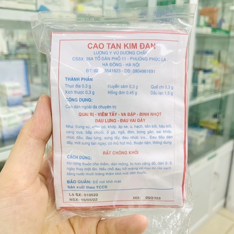 Cao Tan Kim Đan - Cao Dán Giảm Đau, Mụn Nhọt, Bong Gân, Đau Lưng, Sưng Tấy, Bệnh Da Cơ Địa