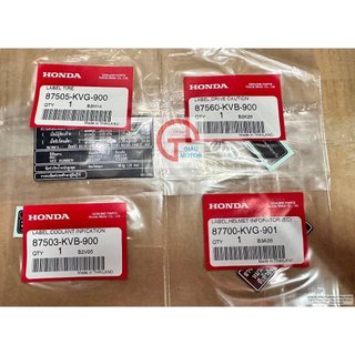 Bộ 4 tem thông số ab 110 thái - tem 91 bình xăng zin chính hãng honda thái lan