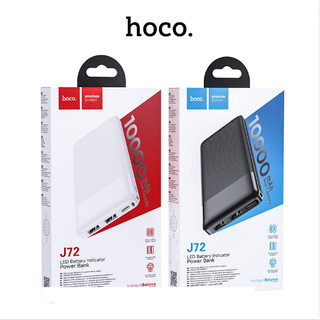 Sạc dự phòng hoco j72 sạc nhanh công suất 2a, dung lượng 10000mah