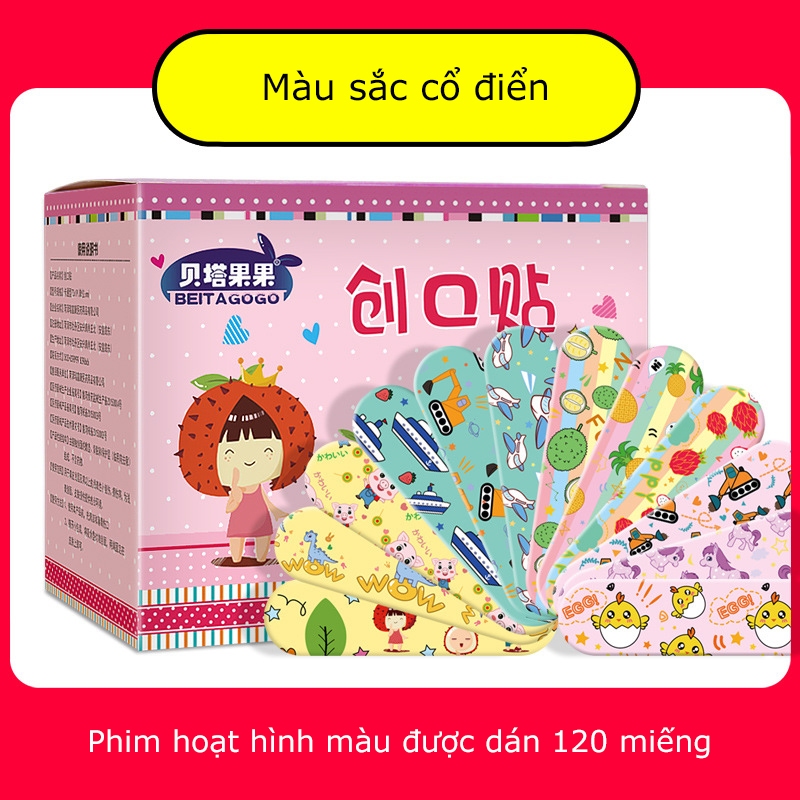 Hộp 120 miếng Băng y tế hoạt hình dễ thương