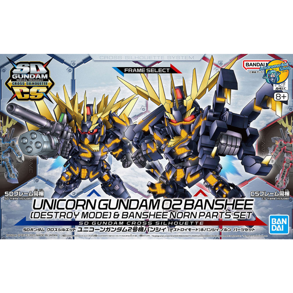 Mô hình lắp ráp SD Gundam Cross Silhouette: Unicorn Gundam 2 Banshee  & Banshee Norn Parts Set