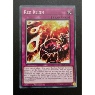 - - sdck-en035 - red reign - common
