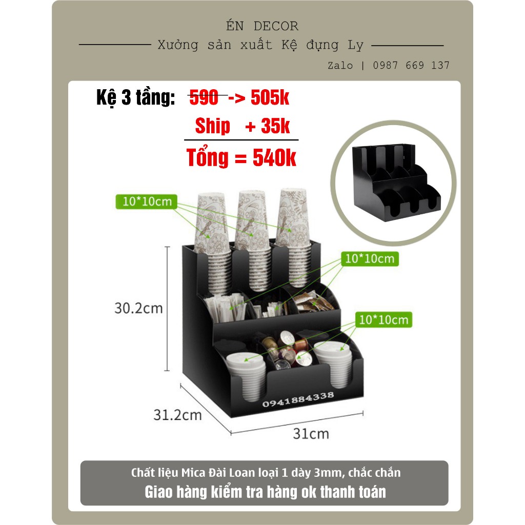 Kệ ly trà sữa cafe