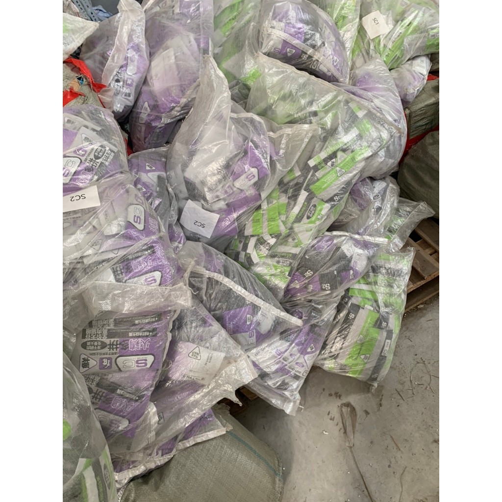 Combo 20 gói Hạt dùng thử 50g Mix Mister- Teb- SC