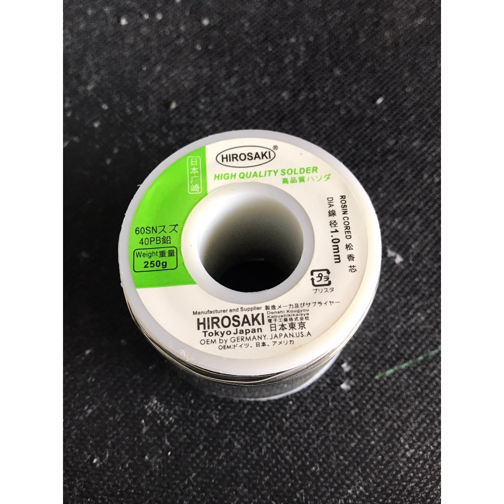 Thiếc hàn NHẬT BẢN cao cấp HIROSAKI 250G 1MM